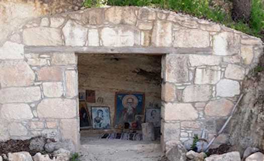 Пещера Святого Илариона