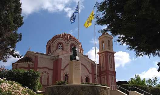 Церковь Святого Георгия