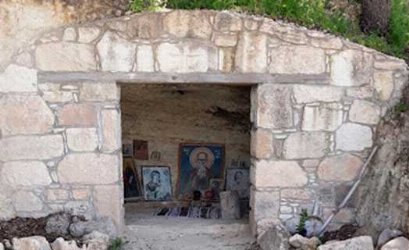 Пещера Святого Илариона в Эпископи