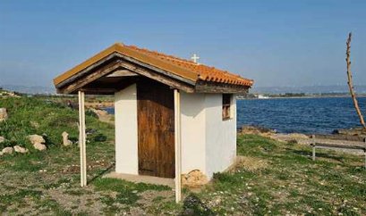 Часовня Апостола Андреаса в Тими