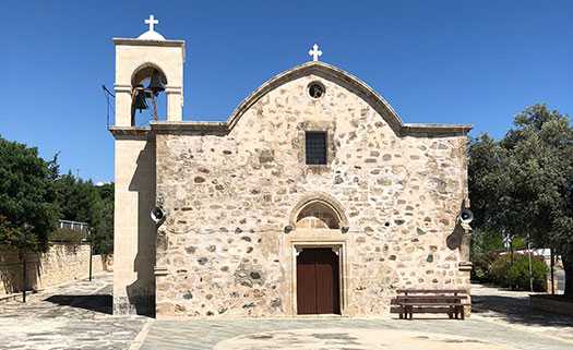 Церковь Агиос Георгиос