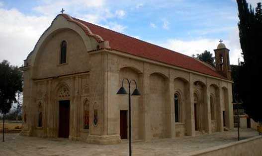 Каллепия, Пафос, Кипр