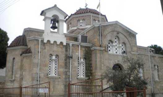 Коили, Пафос, Кипр