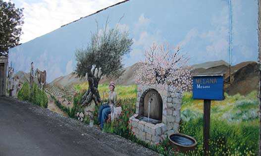 Месана, Пафос, Кипр