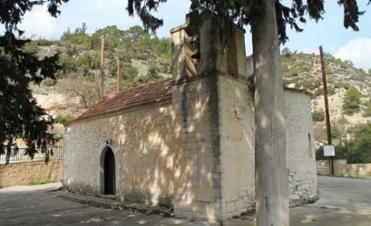 Церковь Панагии Элеусы в Като Архимандрита