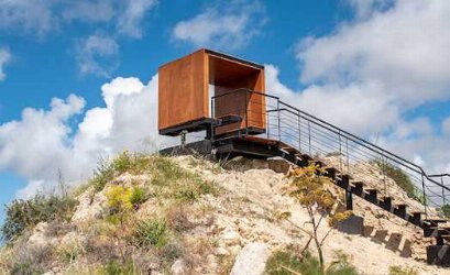 Смотровая Площадка в Арму