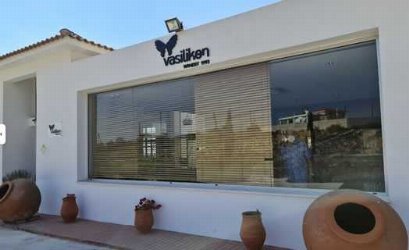 Винодельня Vasilikon в Кафикас