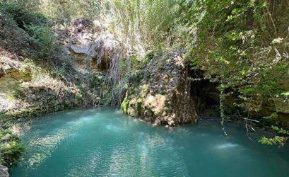 Водопад Krito Terra Faucet в Криту Терра