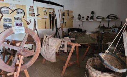 Музей ткачества Фити в Фити
