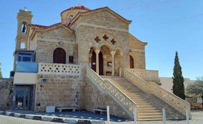 Церковь Богородицы Теоскепасти в Като Пафос