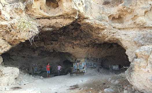 Пещерная часовня Святого Георгия