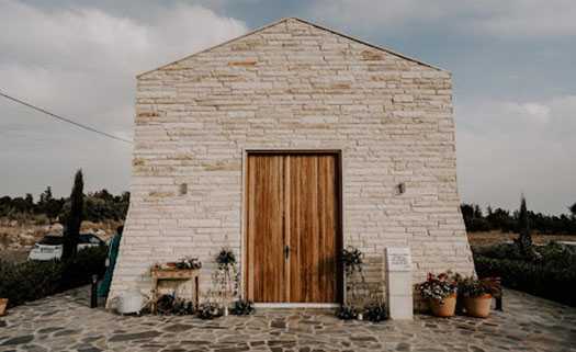 Церковь Святой Афанасий