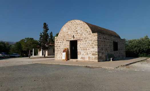 Церковь Святого Леонтиу