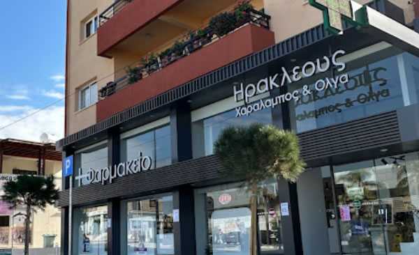 Charalambos Erakleous в Пафосе