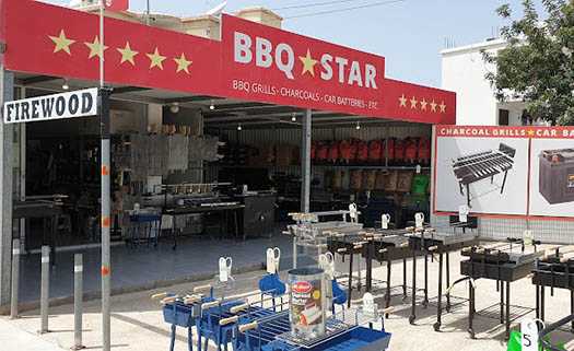 Barbeque Star Grills - Foukou Shop в Пафосе