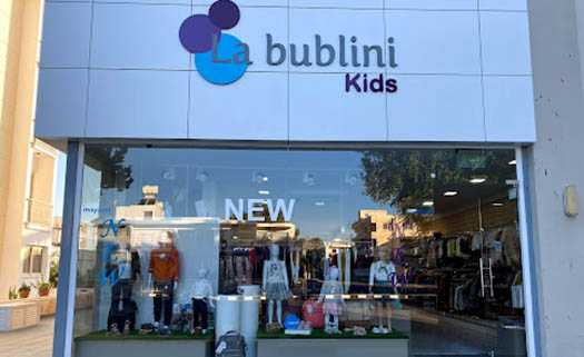 La bublini Kids в Пафосе