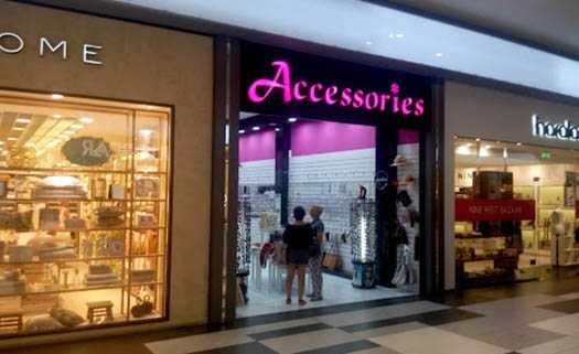 Accessories в Пафосе