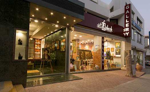 Art&shock Gallery в Пафосе