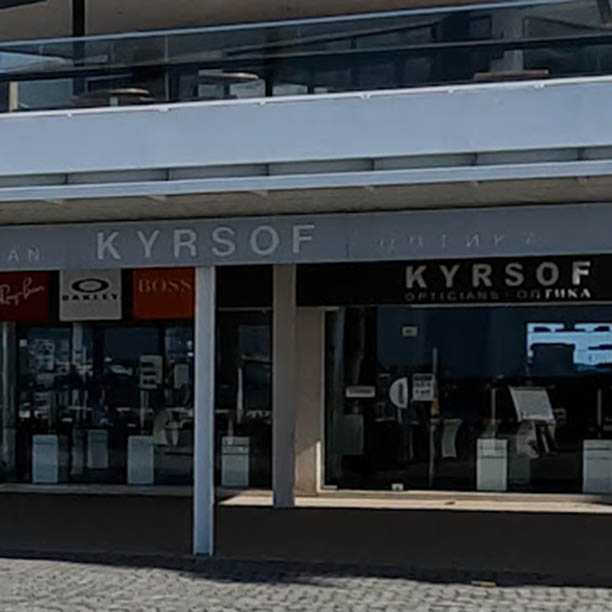 Kyrsof в Пафосе