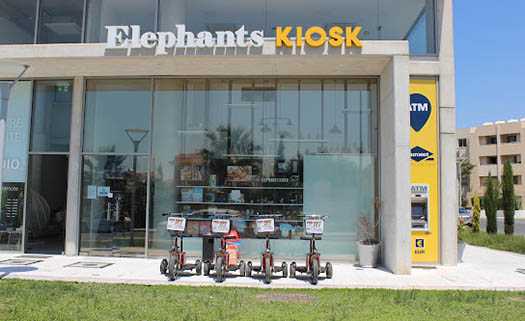 Elephants kiosk в Пафосе