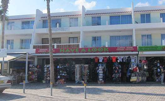 Have A Look Souvenir & Gift Shop в Пафосе