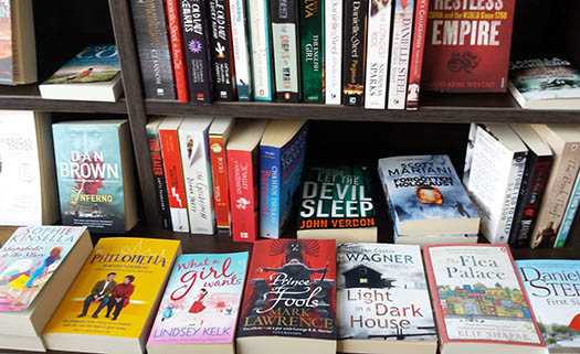 K.M.Kyriakou Fullpage Bookshops в Пафосе