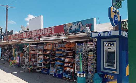 King's Coral bay supermarket в Пафосе
