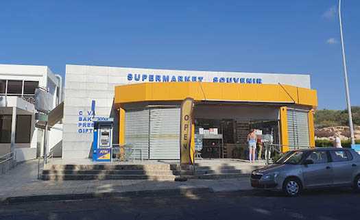 Kyrgeli в Пафосе