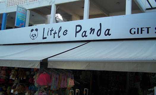 Little Panda в Пафосе