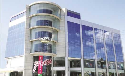 Dominate Shopping Centre в Пафосе