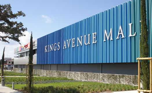 Kings Avenue Mall в Пафосе