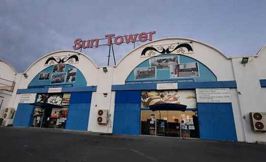 SunTower Plaza в Пафосе