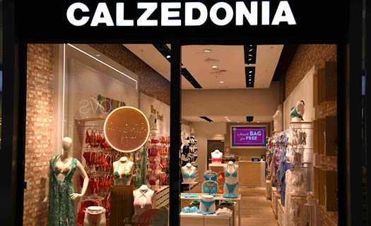 Calzedonia (Kings Avenue Mall) в Пафосе