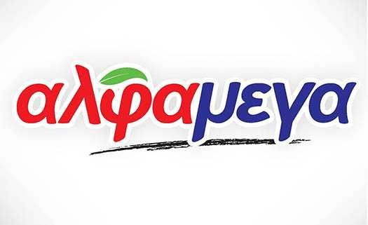 Alphamega Mandria в Пафосе