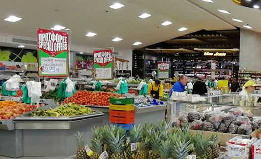 Kipos tis Edem - Agapinoros в Пафосе