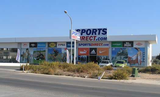 Sports Direct в Пафосе