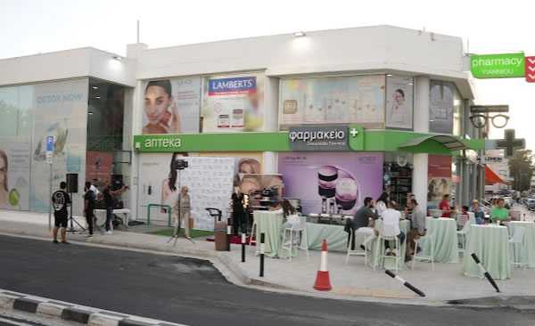 Stavroulla Yianniou в Пафосе