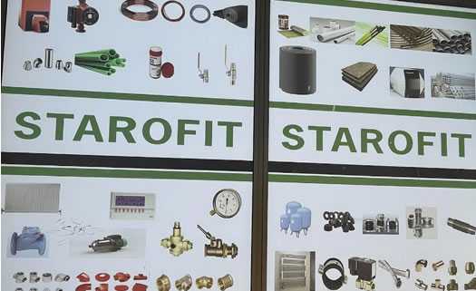 Starofit LTD в Пафосе