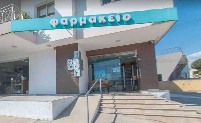 Vasiliki Smilanaki в Пафосе