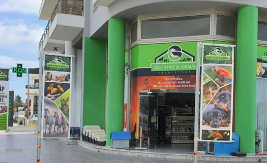 Gem’s Pet Store в Пафосе