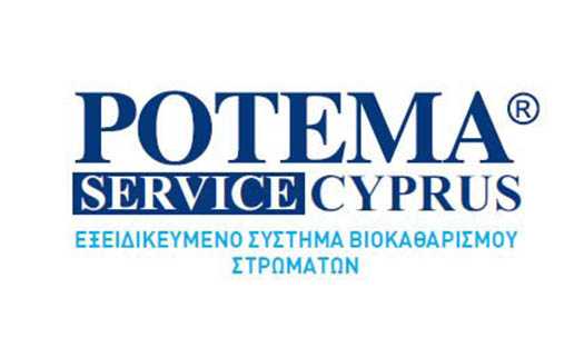 Potema Service Cyprus в Пафосе