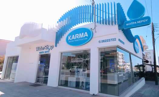 KARMA Water Purification Ltd в Пафосе
