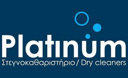 Platinum Dry Cleaners в Пафосе