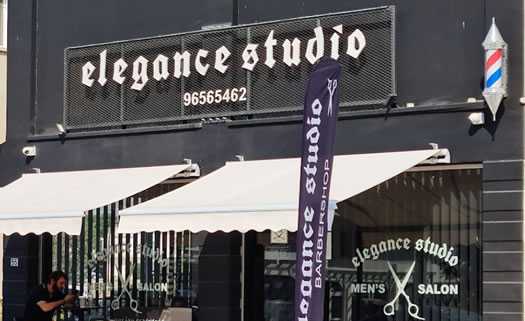 Elegance studio в Пафосе