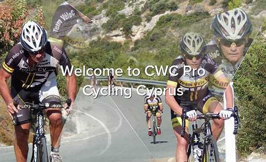 CWC Pro-Cycling Booking Office Paphos в Пафосе