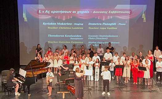 Music Studio Aspa Vassiliou в Пафосе