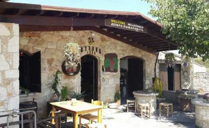 Винодельня Sterna в Кафикас