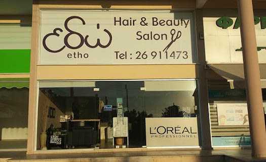 Etho Hair & Beauty Salon in Paphos