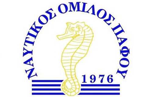 Paphos Nautical Club in Paphos