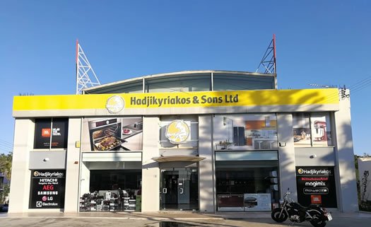 Hadjikyriakos & Sons in Paphos
